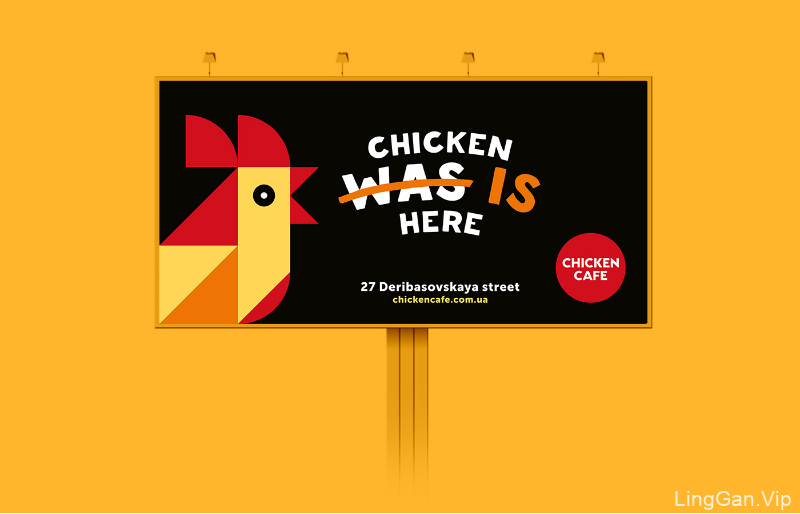 外国连锁快餐店（Chicken Cafe）品牌形象设计