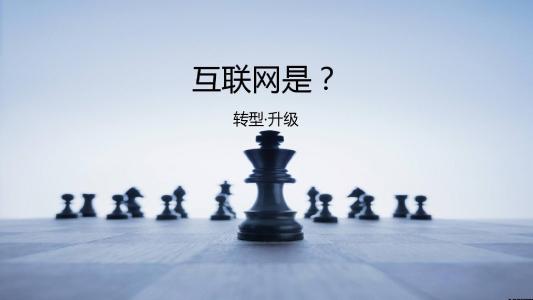 辽宁电子商务专科排名(电子商务营销是什么)