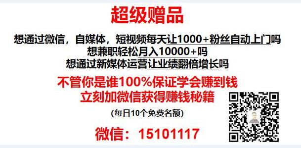 网络经营与传统营销的区别(网络营销的主要流通渠道是)